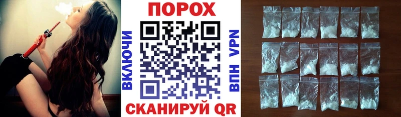 купить наркотик Тольятти Amphetamine 97%