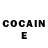 КЕТАМИН ketamine smok galapagar