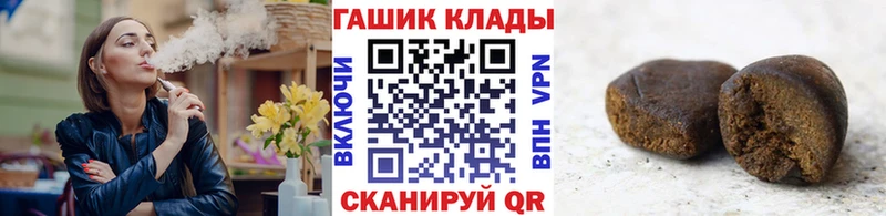 hydra ссылки  Тольятти  ГАШИШ гарик 