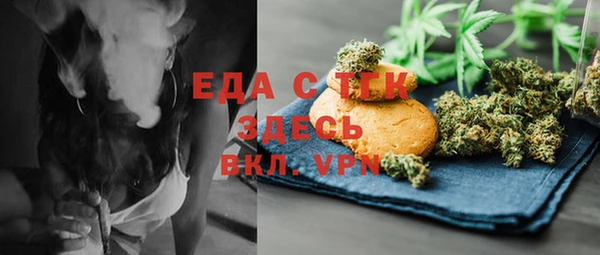 a pvp Абаза