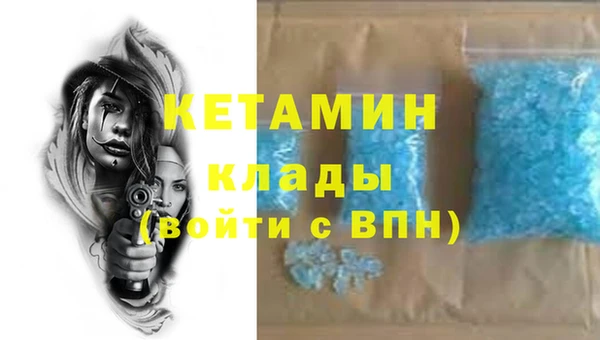 a pvp Абаза
