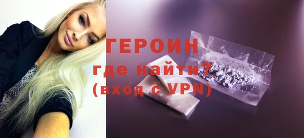 прущая мука Касимов
