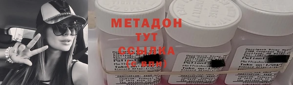 a pvp Абаза