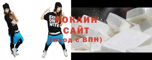 мефедрон мука Абдулино