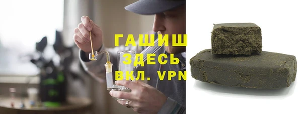 прущий лед Абинск