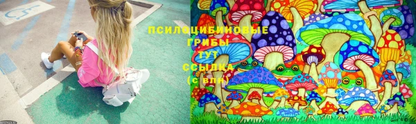 бутик Алексеевка
