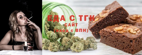 прущая мука Киренск