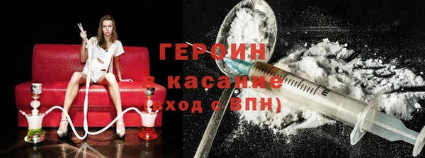 каннабис Карталы