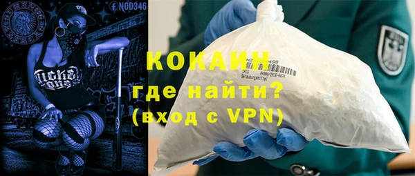прущие крисы Алзамай
