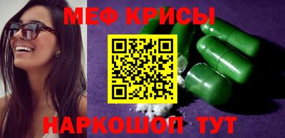 apvp Пугачёв