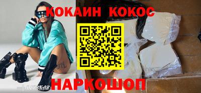 apvp Пугачёв