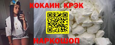 дживик Пыть-Ях
