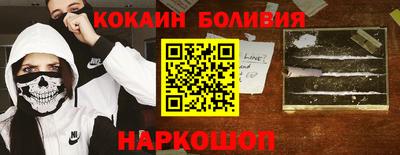apvp Пугачёв
