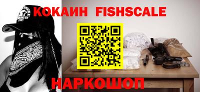 apvp Пугачёв