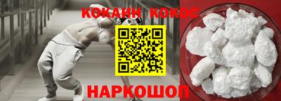а пвп мука Пушкино