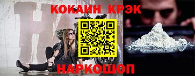 apvp Пугачёв