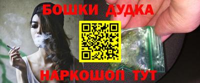 apvp Пугачёв