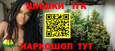 дживик Пыть-Ях