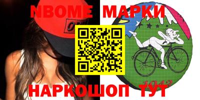 apvp Пугачёв