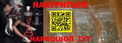 а пвп мука Пушкино