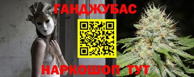 apvp Пугачёв