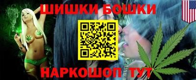 дживик Пыть-Ях