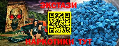 а пвп мука Пушкино