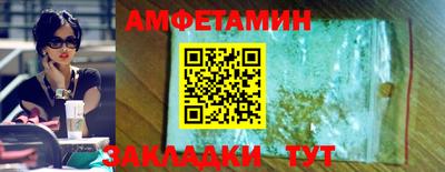 а пвп мука Пушкино