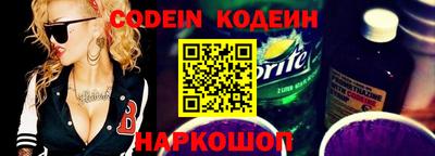 дживик Пыть-Ях