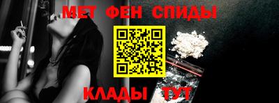 дживик Пыть-Ях