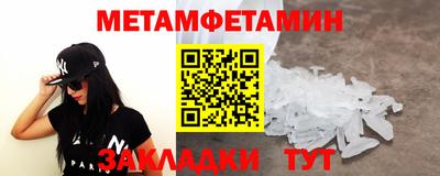 а пвп мука Пушкино
