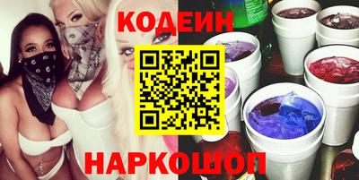 apvp Пугачёв