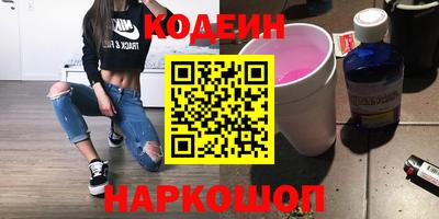 дживик Пыть-Ях