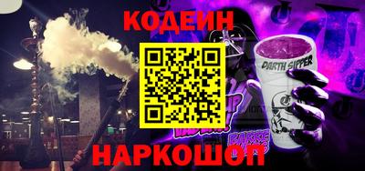 а пвп мука Пушкино