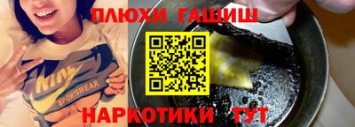 а пвп мука Пушкино