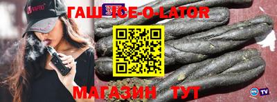 apvp Пугачёв