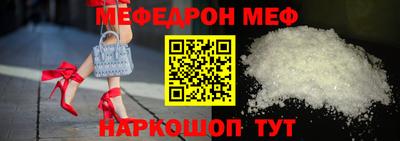 apvp Пугачёв