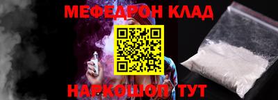 дживик Пыть-Ях