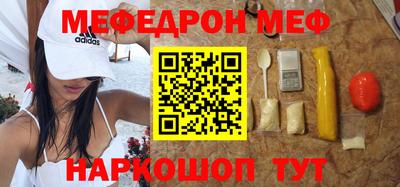 а пвп мука Пушкино