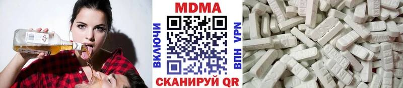 мега зеркало  Тольятти  MDMA кристаллы 