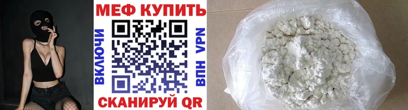 blacksprut ссылки  Тольятти  Меф кристаллы 
